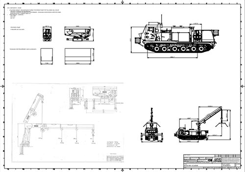 MLRS RRV concept example